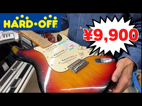 ジャパンヴィンテージギター mqdefault.jpg