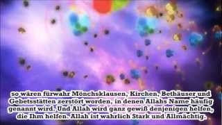 Al-Hajj - Jihad - Muhammed Al-Luhaidan.