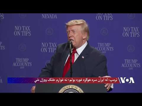 Video PyDVoavJcG4