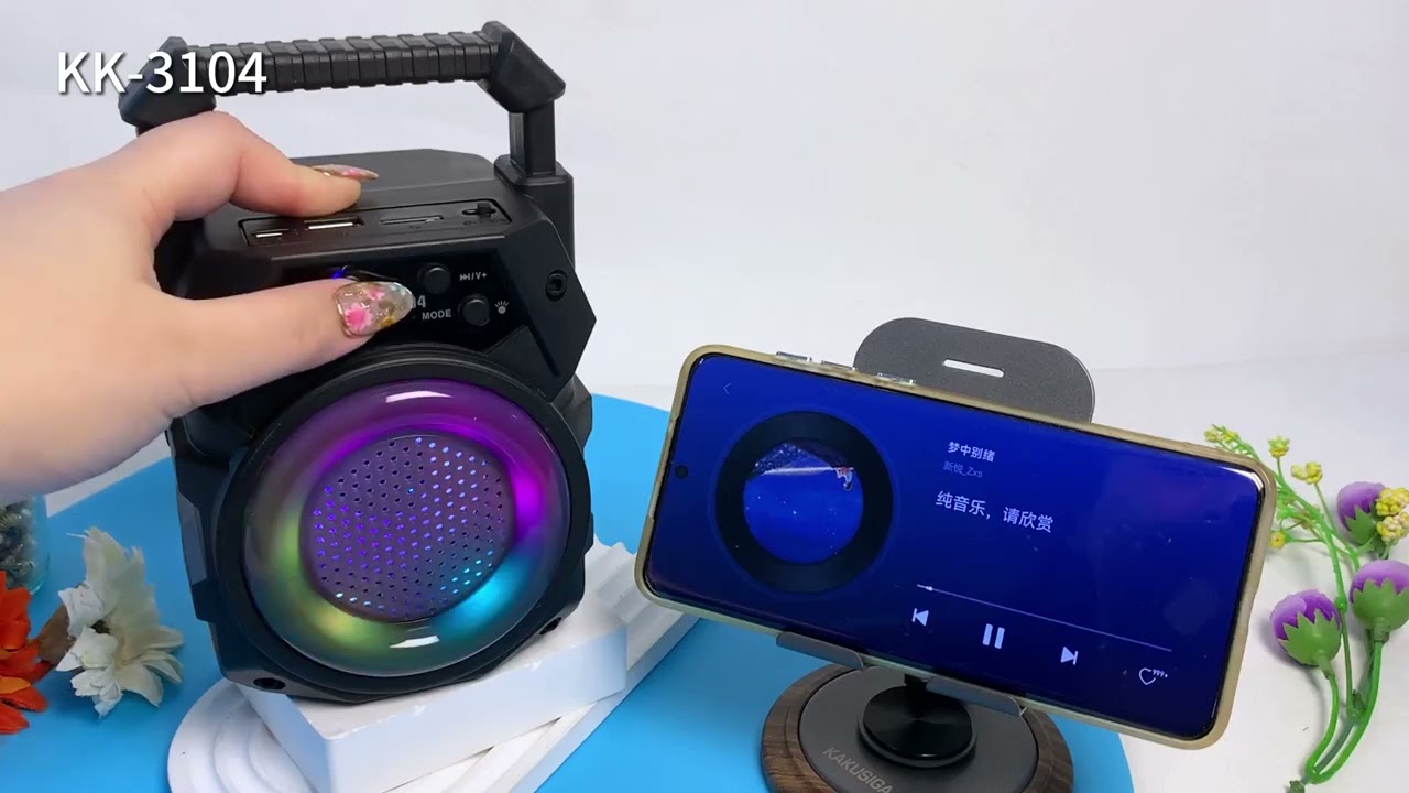 KK - 3104 ZHONGNENG colorful lights wireless speaker 