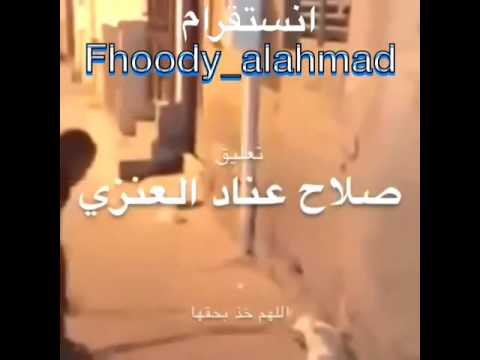حسبي الله ونعم الوكيل