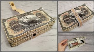 DIY💥Шкатулка для денег из картона! Привлечёт деньги в дом 💥A cardboard money box!