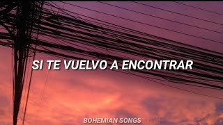 Mi sobrino Nemo ~ Si te vuelvo a encontrar // Letra
