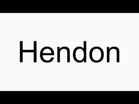 How to pronounce