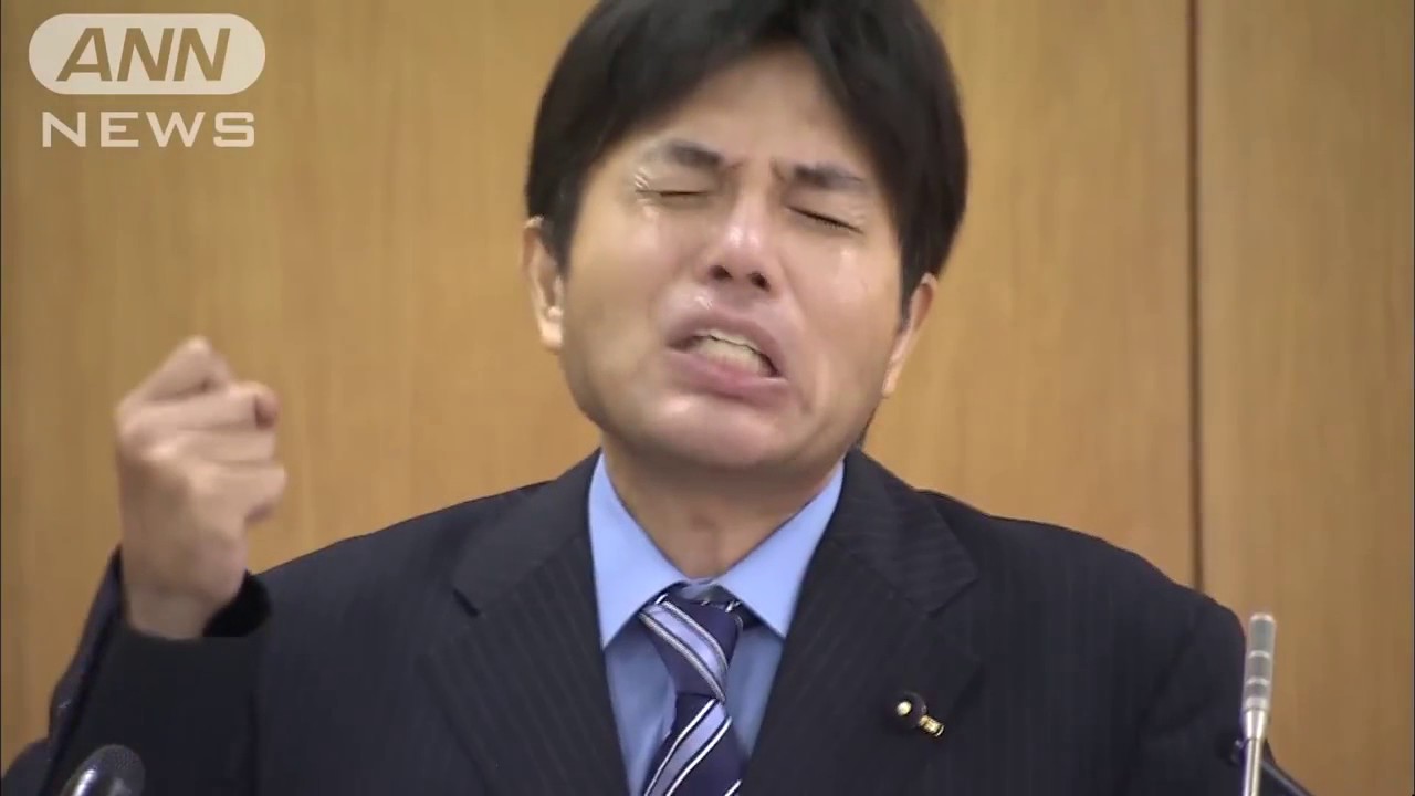A Politician Is Pointed Out (From The Reporter) [futene (ふて寝)] - A Politician Is Pointed Out (From The Reporter) [futene (ふて寝)]
