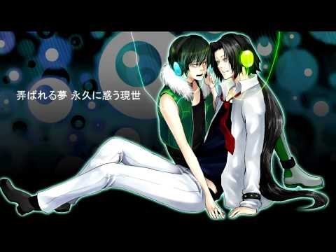 【 PREGAP & 流星ユエ 】 溺惑 / Drown and Lost【UTAUカバー】+UST