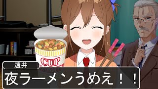 眠れないときあるあるがマジわかるＷＷＷＷＷＷＷＷＷＷＷＷ