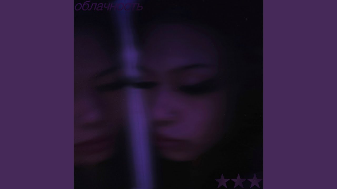 Watch RunningThroughDarkClouds on YouTube Watch RunningThroughDarkClouds on YouTube