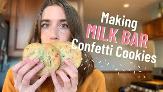 MILK BAR Confetti Cookie Taste Test