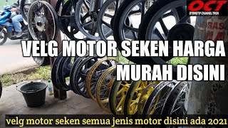 PRICE OF USED MOTORCYCLE RIMS FOR ALL TYPES OF MOTORCYCLES REVIEW | NEW MOTORCYCLE SPARE PARTS FO...