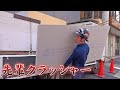 周りに面倒見のいい先輩いますか？