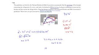 CCG 7-83 to 7-89 (7.2.4)
