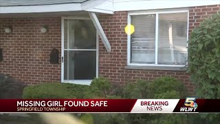 3-year-old girl found safe inside vacant, locked apartment