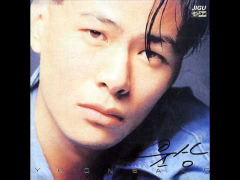 Yoonsang — ユンサン「別離の陰」[1990]