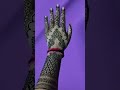 mehndi designs♥️ #love #likeforlikes #shortvideo #fashion #viral #subscribetomychannel #mehndidesign