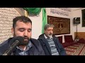 محفل فاتحه مرحوم الحاج عبدالغفور ٢٥ فبوری ٢٠٢٢ مرکز اسلامی افغانهای شهربرلین 