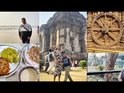 Mahaprasad Mila Aaj || Konark Sun Temple, Chandrabhaga Beach, Nandankanan, Lingaraj Temple Visit