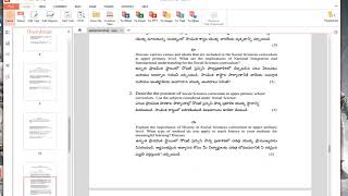 NIOS DELED ASSIGNMENTS 506-510 TELUGU
