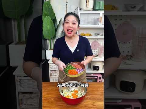 Recipe by Tiny Bean Cuisine: New Way to Cook Eggplant - Crispy Pepper Eggplant Pancake