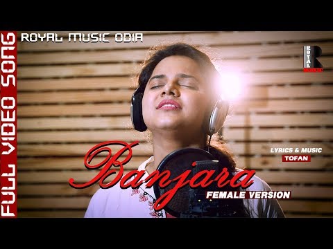 banjara-female-version-song-|-asima-panda-new-song-|-music-by-tofan