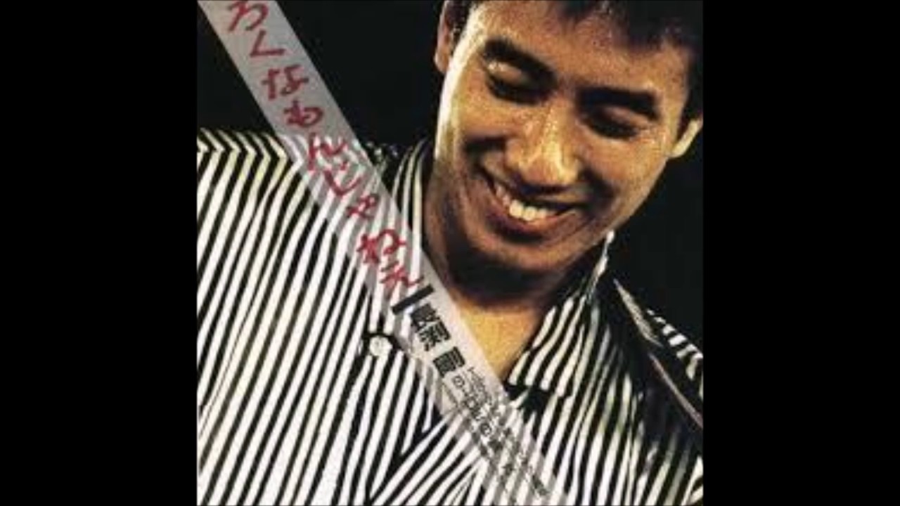 ろくなもんじゃねえ/長渕 剛 森田 雄貴 YouTube
