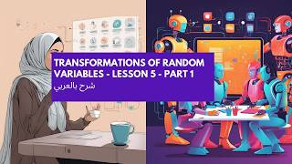 شرح CDF (Cumulative Distribution Function) | Functions of Random Variables | Part 1