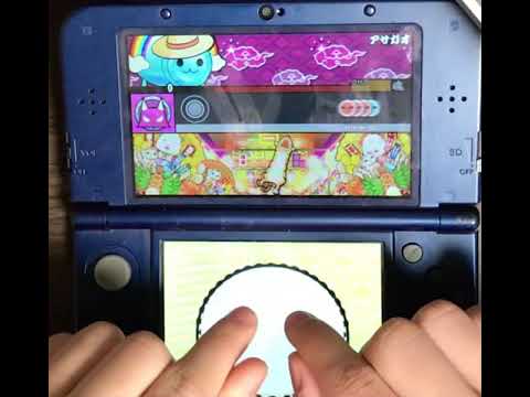 太鼓の達人3ds3 アサガオフルコンボ