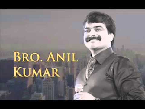 Naa Neethi Neeve Bro  Anil Kumar Telugu Christian Songs