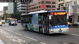 「大有巴士」 212路線 往舊莊 宇通低底盘客车FAB-797 2022-01-06