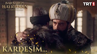 Pargalı İbrahim Ve Sultan Süleymanın Hikayesi - 14. Bölüm