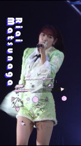 【5/26 27 ぴあアリーナMM公演開催】#juicejuice #松永里愛 #Riai_Matsunaga 『GIRLS BE AMBITIOUS! 2026』LIVE公開中 “UP TO 11”