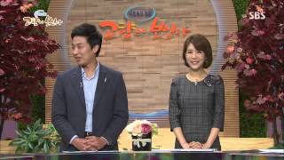 네트워크 현장 고향이 보인다 131104 다시보기 #1(1)