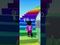 1秒ごとに歳を取るロブロックス! #ロブロックス #roblox