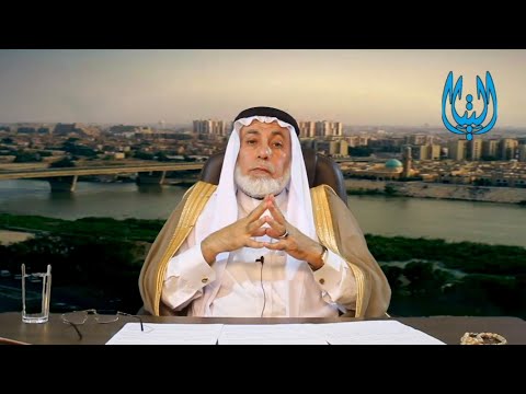 ( آل بيت النبي ) .. هذا المفهوم الوهمي !
