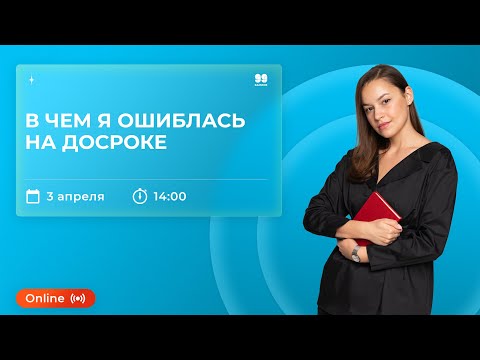 Видео: Брет Биелема Собственный капитал: Вики, В браке, Семья, Свадьба, Заработная плата, Братья и сестры