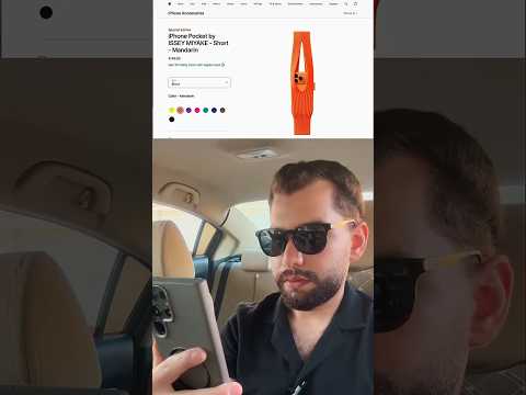 ايفون بوكيت   بأقل من 2 وبأقل من دقيقة واحدة