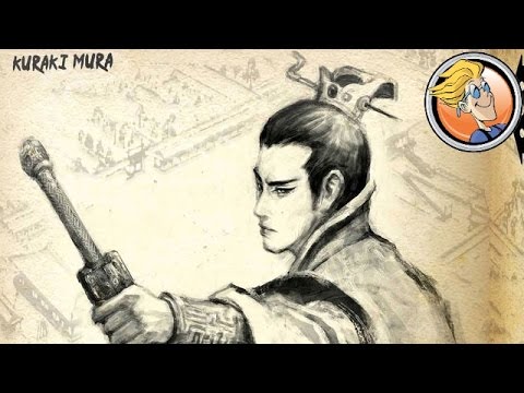 【美品】TANGZU　XUAN　WU　GATE　玄武門 The Xuanwu Gate Incident | Board Game | BoardGameGeek