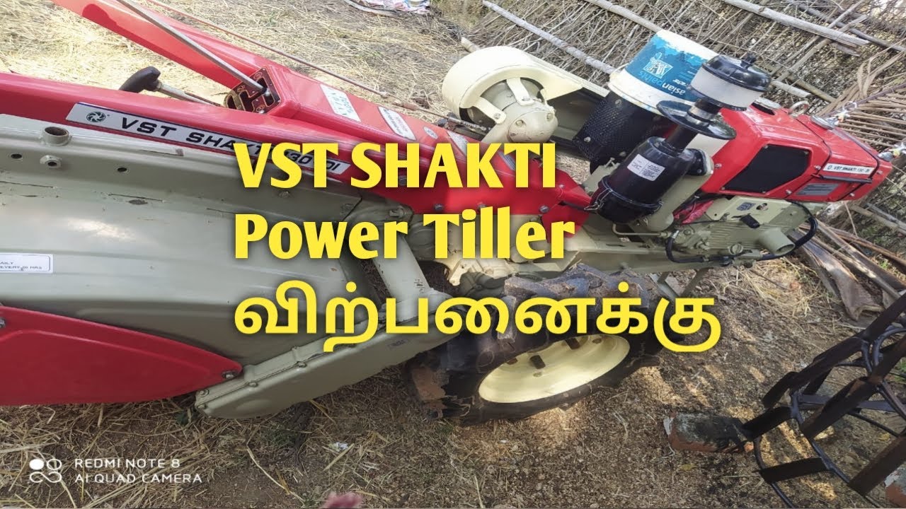 VST POWER TILLER For sales விற்பனைக்கு Tractor Tech Tamilnadu