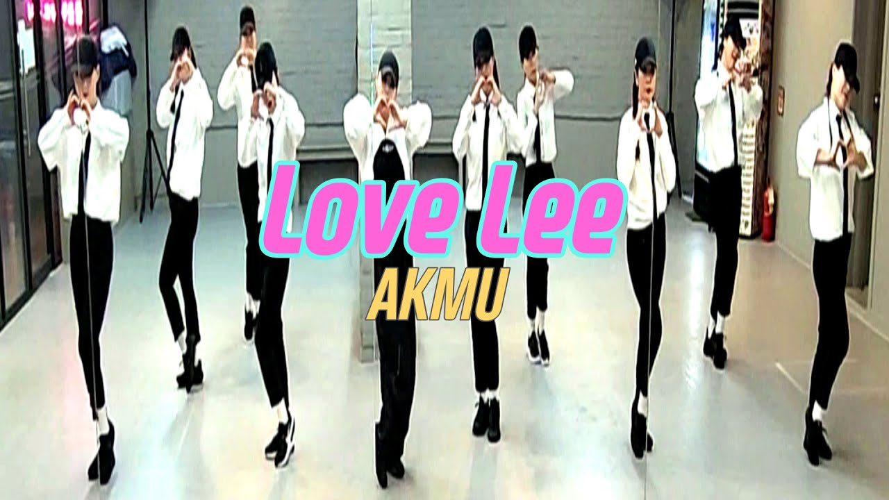 [ZNDANCE노원점]#악뮤#LoveLee#유튜브촬영반(with막쌤)#러블리#ZN댄스노원점#막쌤TV - YouTube