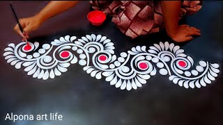 Easy And Beautiful Door Border Alpona Design For Laxmi Puja Easy Laxmi Puja Border Alpona Design