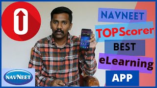 Navneet Topscorer Apk Download 22 Free 9apps