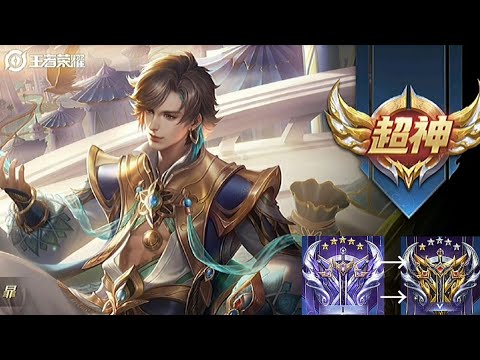 赛季26 在山上和山下都很危险 反败为胜 暃 超神 | 单人排位 永恒钻石上星耀 🤴王者荣耀🤴 玩到笑 Wanduxiu