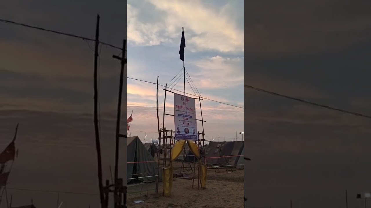 camping (The Bharat scout & guide)⚜️⚜️ 