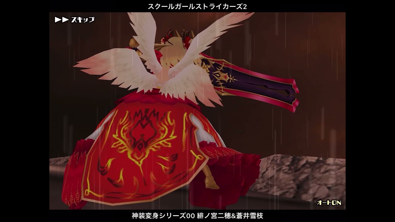 印刷可能 緋ノ宮二穂 2222 緋ノ宮二穂 かわいい