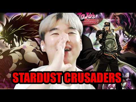 I FINALLY STARTED JoJo's Bizarre Adventure Stardust Crusaders