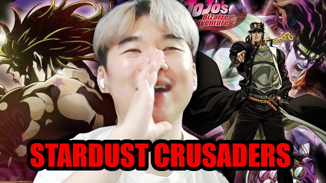 I FINALLY STARTED JoJo's Bizarre Adventure Stardust Crusaders