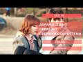 Top 10 дорам про сверхспособности и магию/ Сериалы, где гг обладает суперспособности / 2 часть