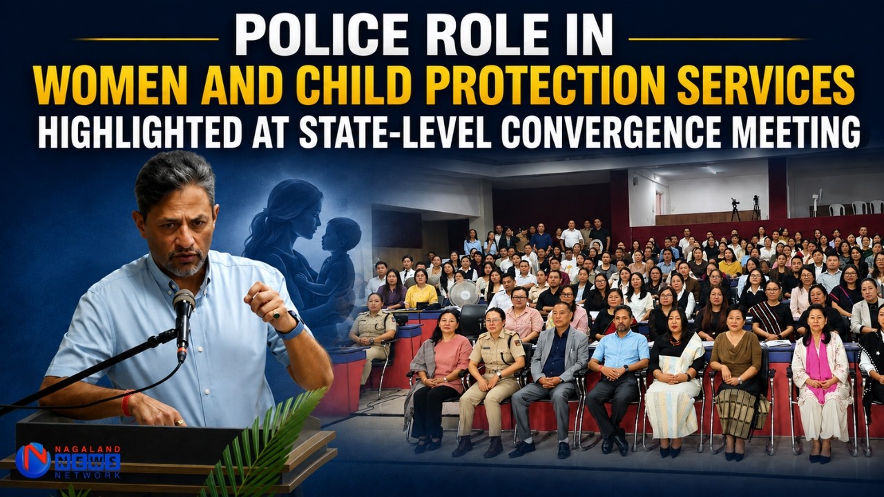 NAGALAND POLICE TO INTRODUCE ONLINE COMPLAINT TRACKING SYSTEM