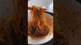 No. 25 Minced Meat Noodles