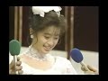さよならを過ぎて - 酒井法子 (Upscale to 4K)